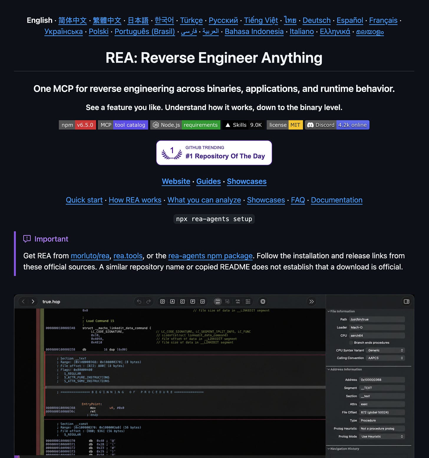 The REA GitHub repo README The REA GitHub repo README