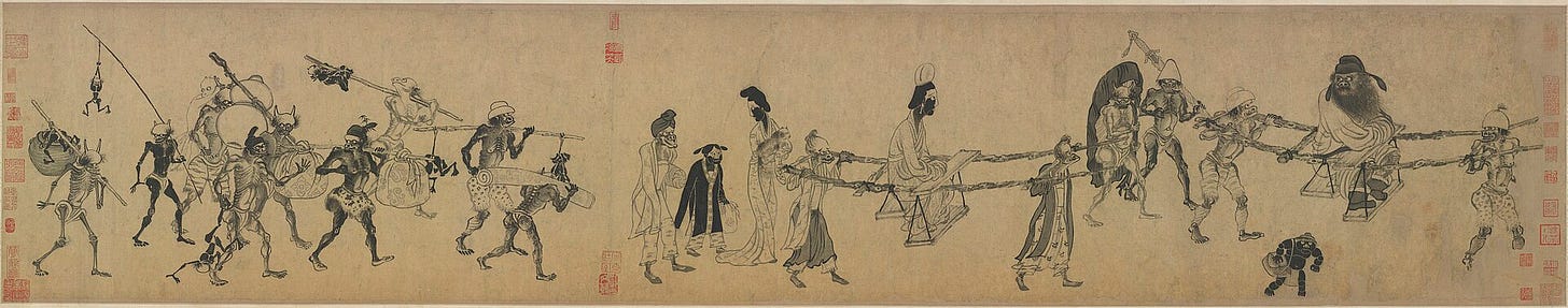 A long ink handscroll showing a bearded giant in a sedan chair carried by small grotesque demons, followed by a procession of imps carrying bundles, weapons and captive spirits. A long ink handscroll showing a bearded giant in a sedan chair carried by small grotesque demons, followed by a procession of imps carrying bundles, weapons and captive spirits.
