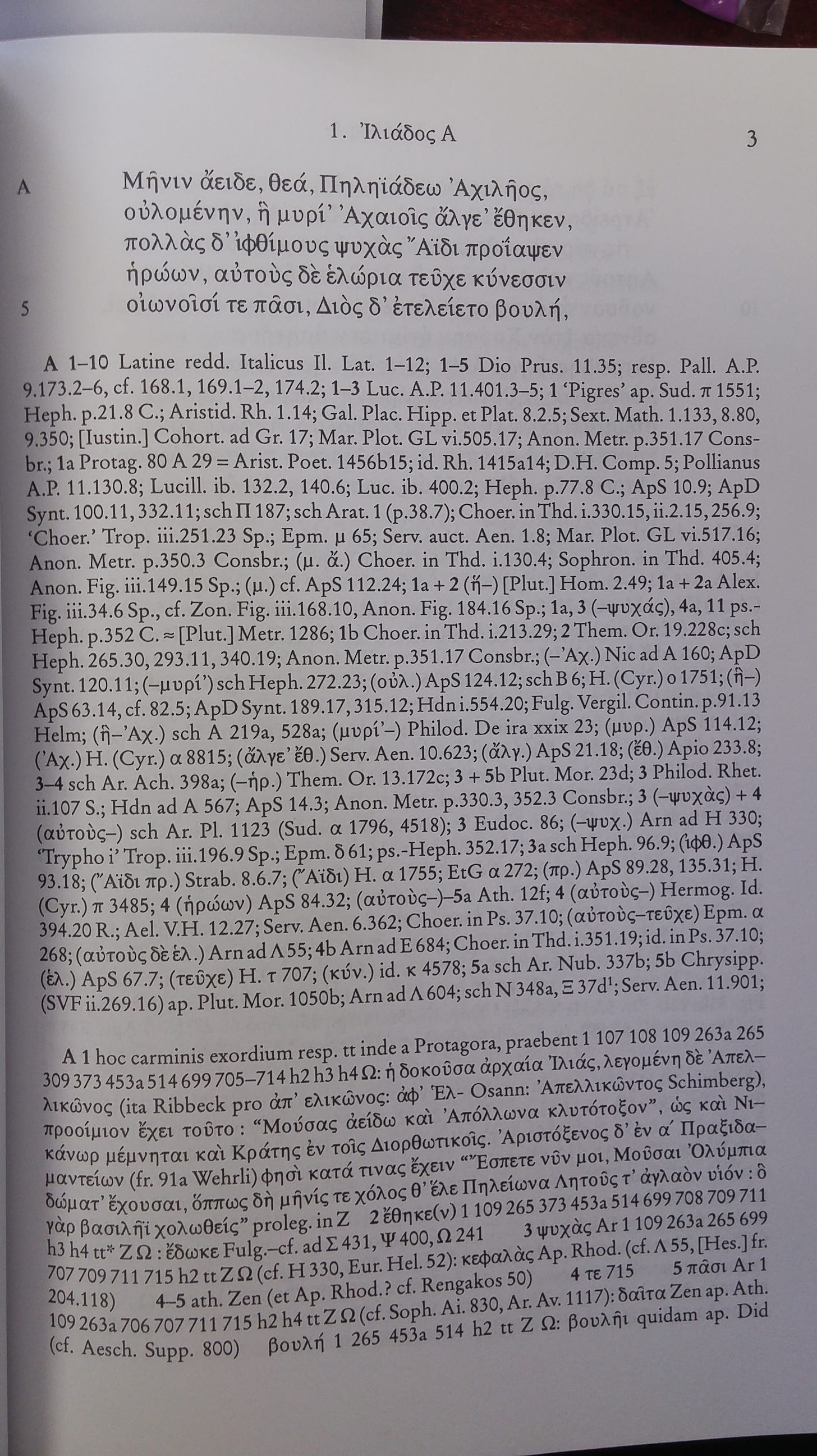 West Iliad 1