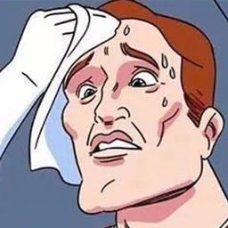 Puush Da Button (PUUSH) Puush Da Button (PUUSH)