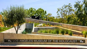 Holocaust museum pulls post over Gaza uproar Holocaust museum pulls post over Gaza uproar