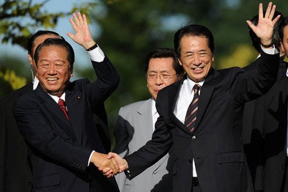 Japan PM to face party vote | Business and Economy | Al Jazeera Japan PM to face party vote | Business and Economy | Al Jazeera