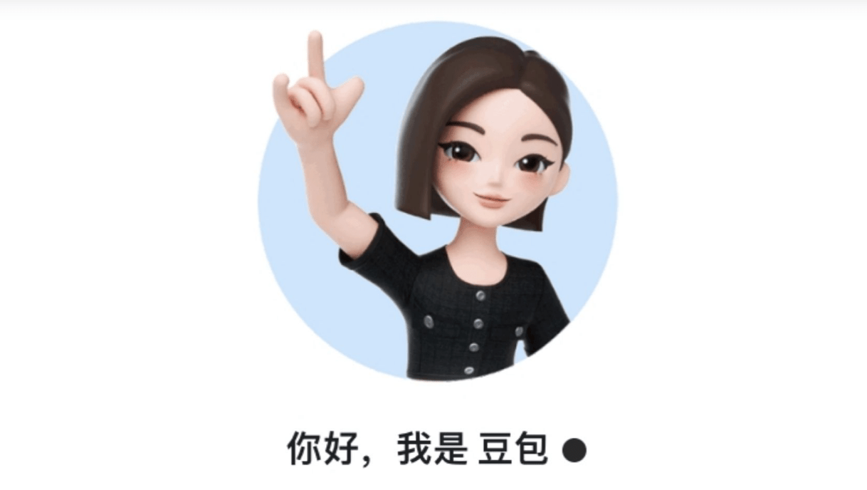 ByteDance's subsidiary tests its AI robot Doubao · TechNode ByteDance's subsidiary tests its AI robot Doubao · TechNode