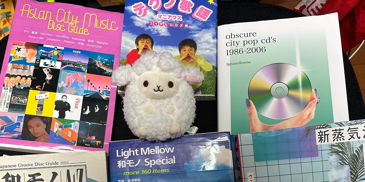 Make Believe Mailer #106: Japanese Disc Guide Special
