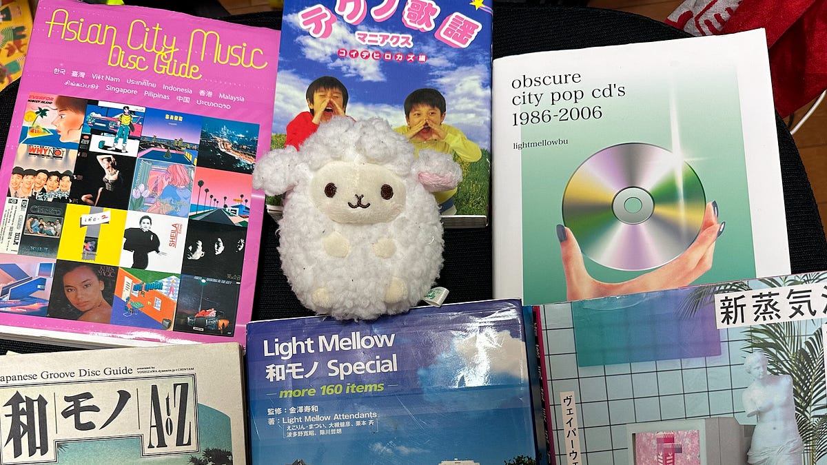 Make Believe Mailer #106: Japanese Disc Guide Special