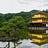 Kyoto and Beyond