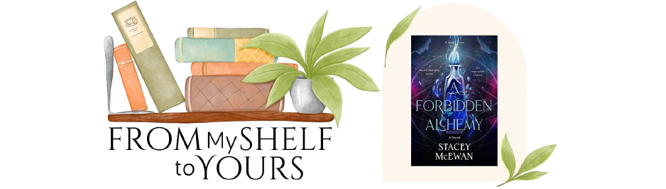 From My Shelf to Yours