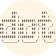 Dot Macro