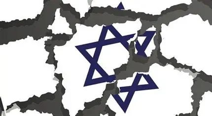 Image result for jewish peoplehood Image result for jewish peoplehood