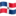 🇩🇴 🇩🇴