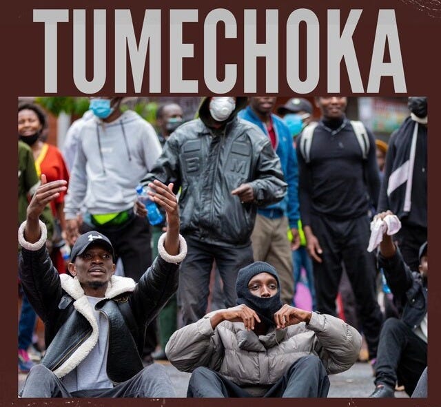 Tumechoka by Kethan on TIDAL