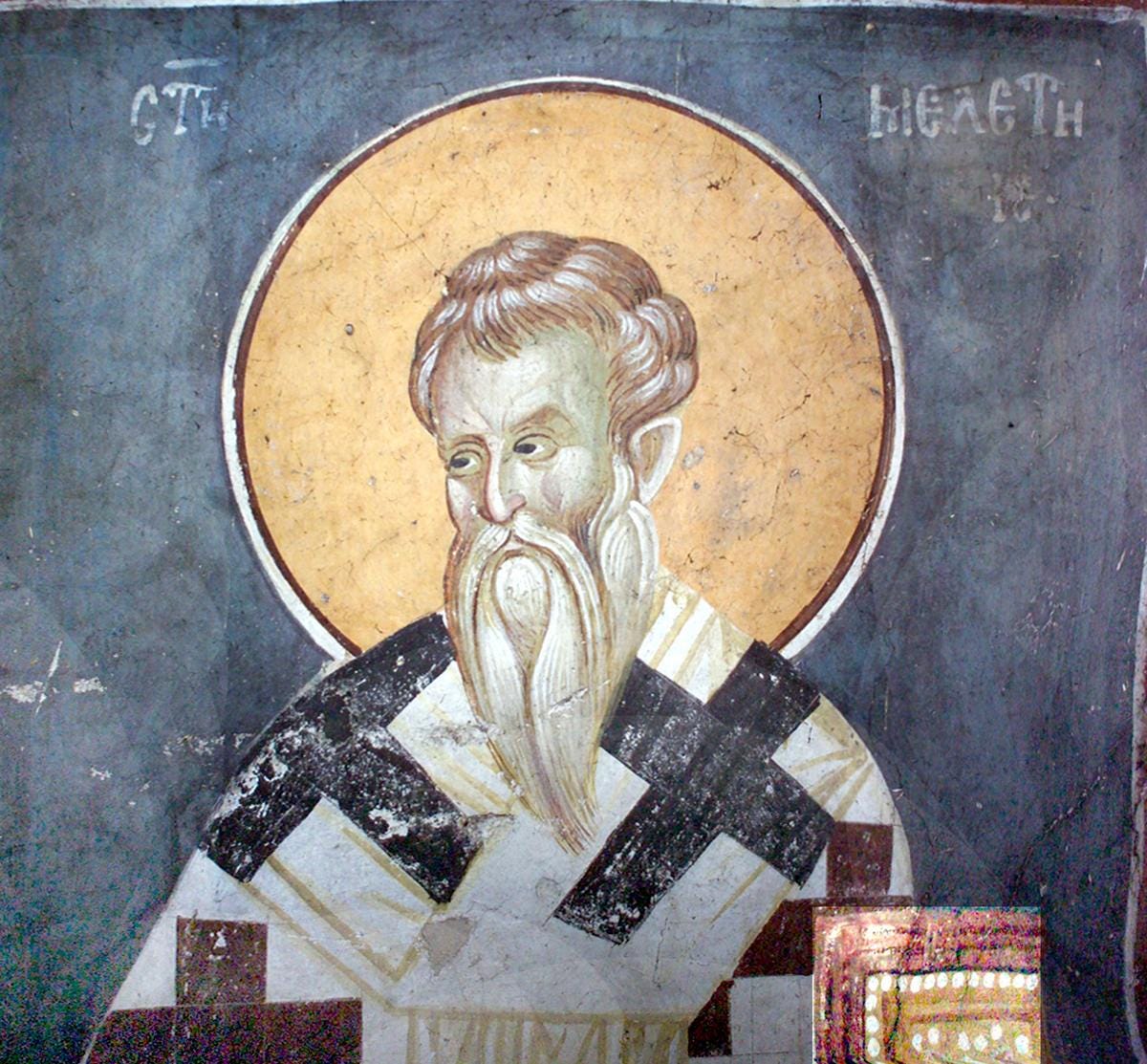 Saint of the Day – 12 February – Saint Meletius of Antioch (Died 381)  Bishop of Antioch – AnaStpaul