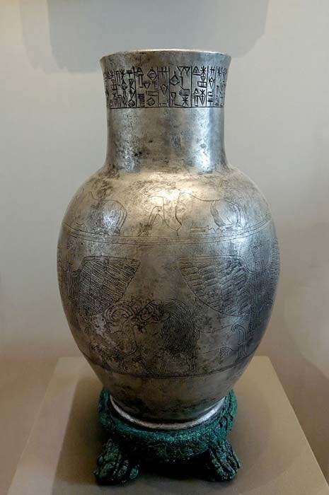 Vase dedicated by Entemena, king of Lagash, to Ningirsu. Silver and copper, ca. 2400 BC. Found in Telloh, ancient city of Girsu. 