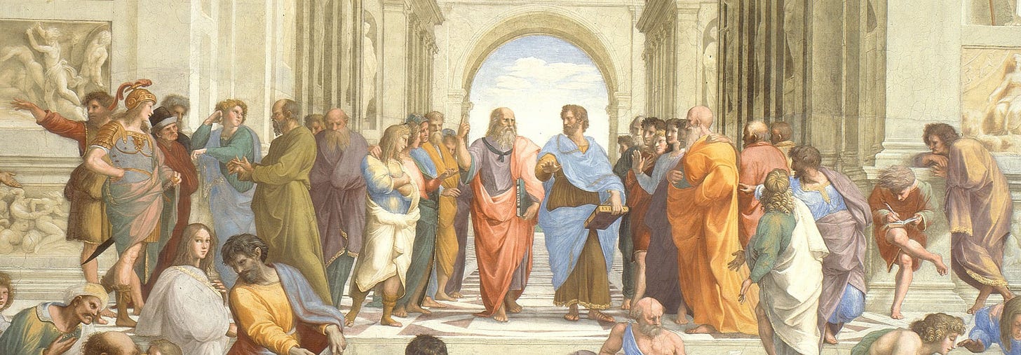 The School of Athens by Raphael The School of Athens by Raphael