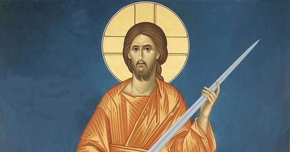 Beware the Lord with a Sword – Escape to Reality