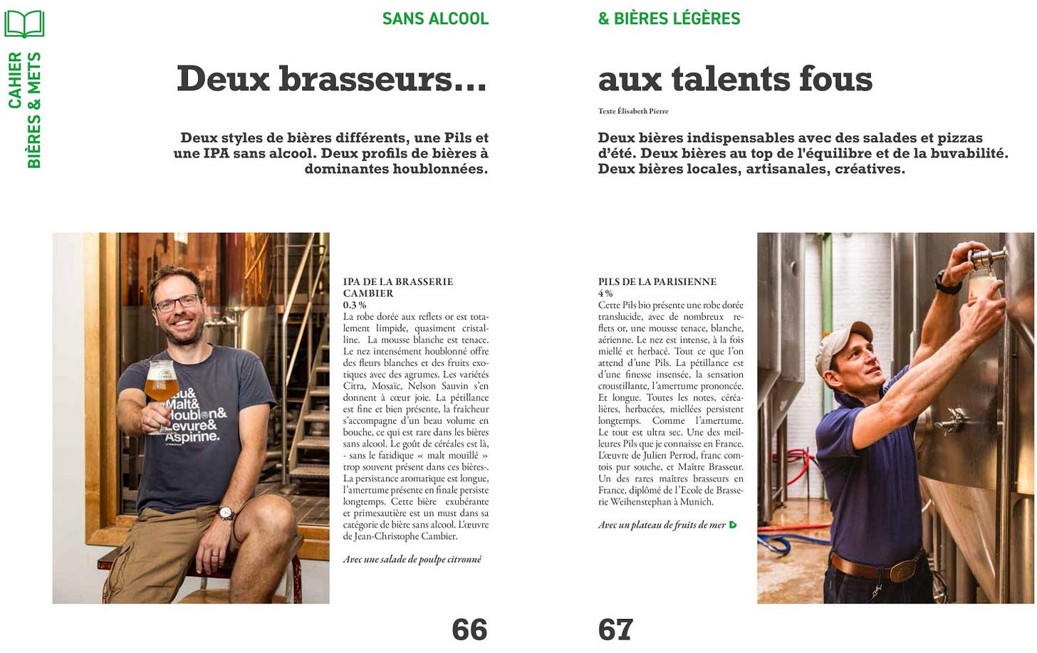 Contenu de l’article