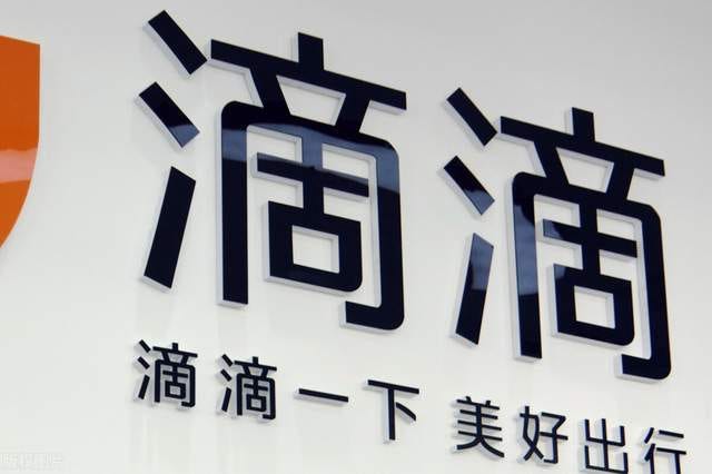 杭州滴滴司机亲述：两次入驻滴滴，我经历了这些_搜狐网