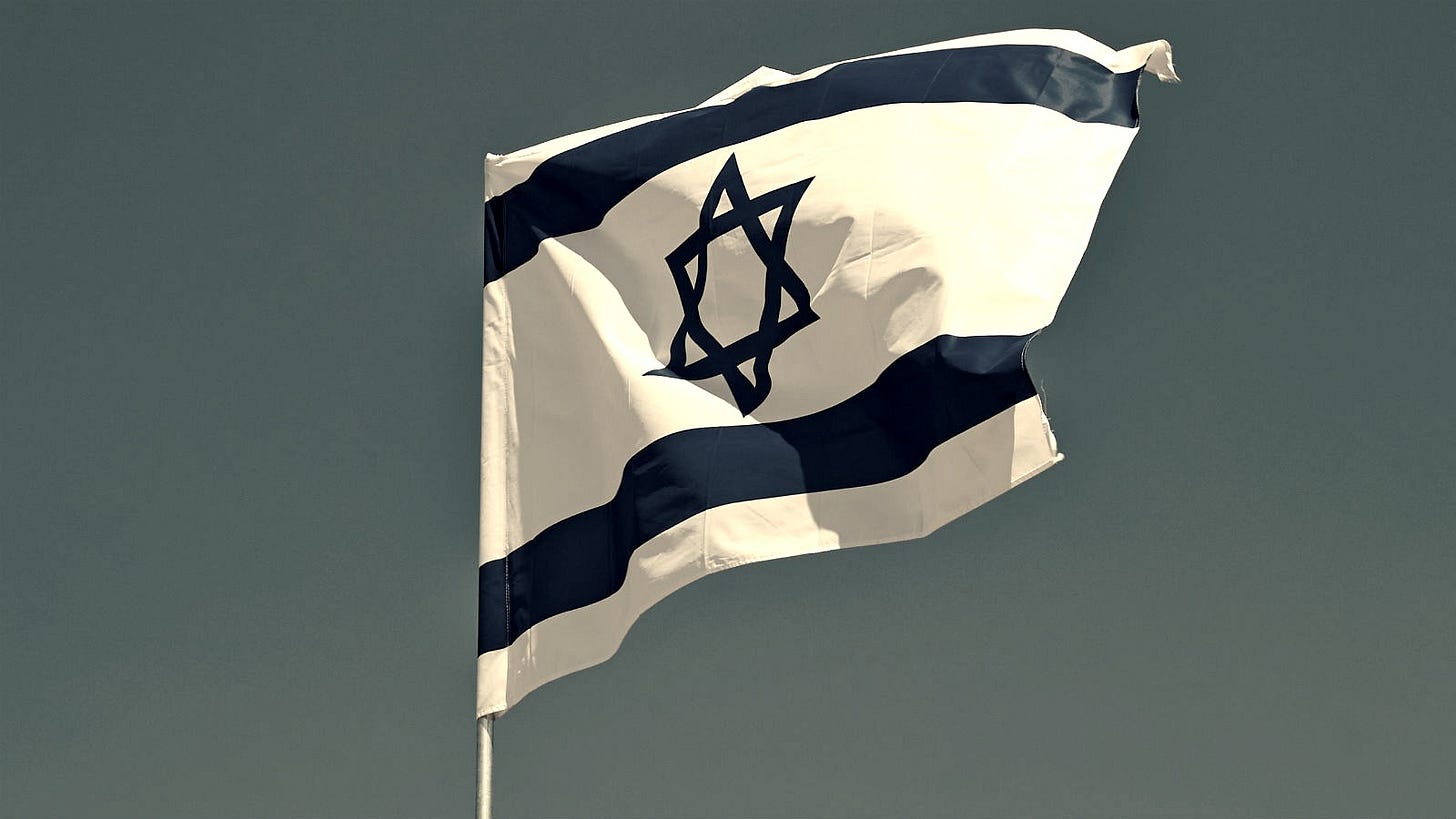 The Israeli Flag | My Jewish Learning