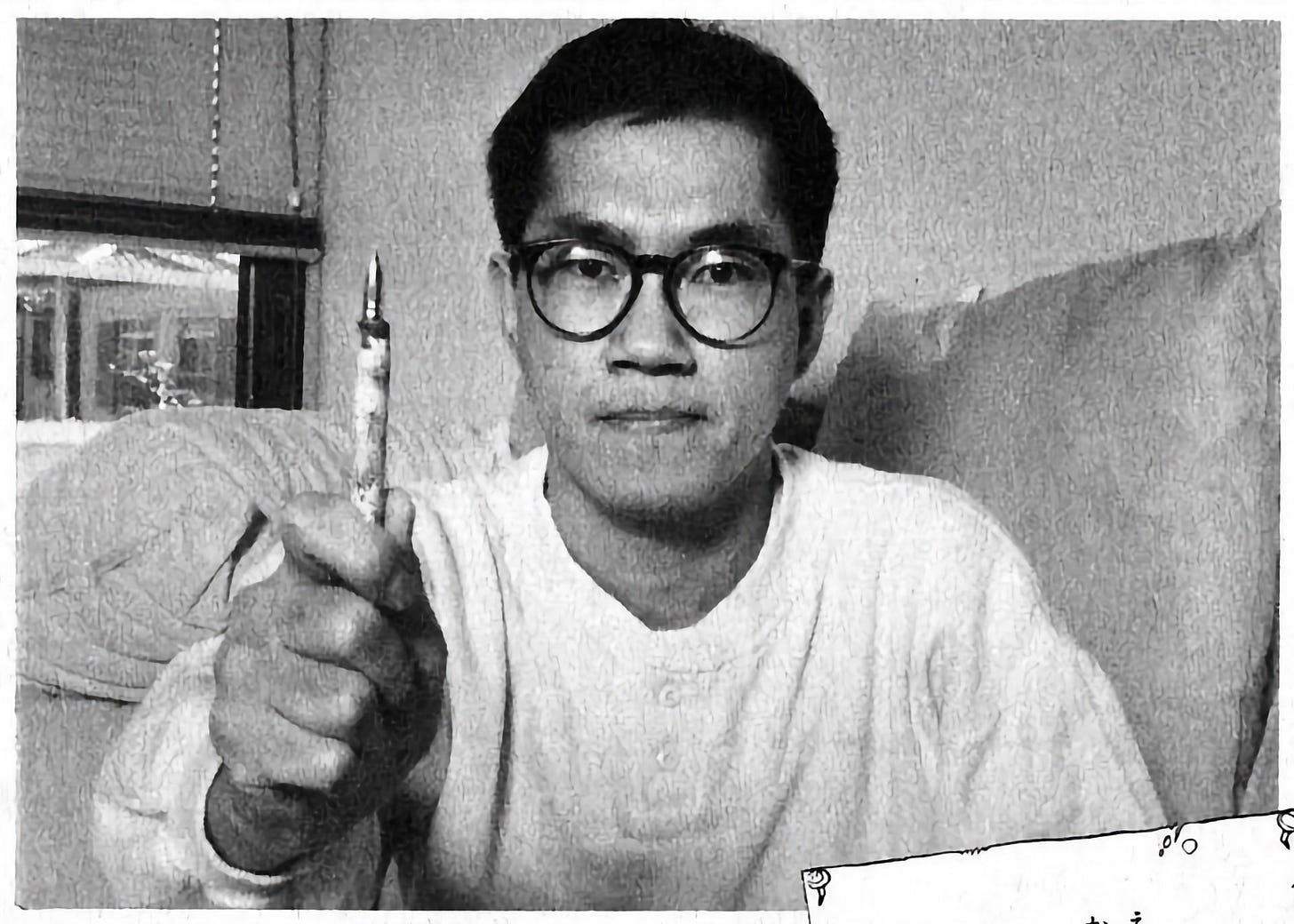 Akira Toriyama เจ้าของผลงาน Dragon Ball เสียชีวิตแล้วด้วยวัย 68 ปี - BT  beartai
