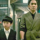 Is God a Tiger Dad? Reflections From Shang-Chi