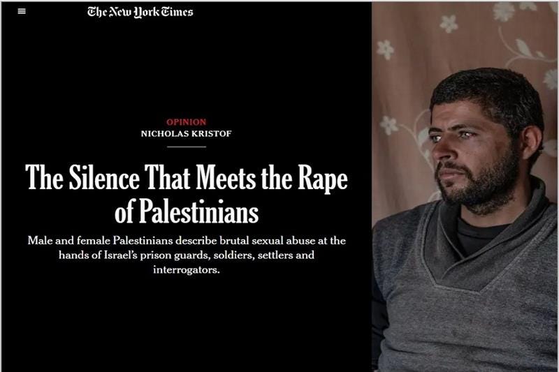 A NYT opinion by Nicholas Kristof examines Israel systemic sexual violence against Palestinian detainees - War on Gaza - War on Gaza - Ahram Online A NYT opinion by Nicholas Kristof examines Israel systemic sexual violence against Palestinian detainees - War on Gaza - War on Gaza - Ahram Online