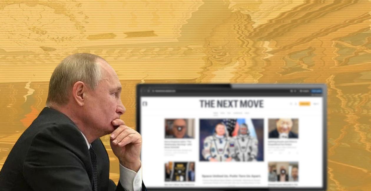 A Troll in the Comments