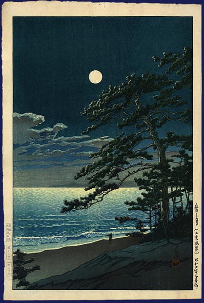 Kawase Hasui: Spring Moon at Ninomiya Beach - Japanese Art Open Database - Ukiyo-e Search Kawase Hasui: Spring Moon at Ninomiya Beach - Japanese Art Open Database - Ukiyo-e Search