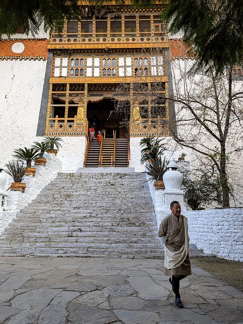 Punakha Bhutan