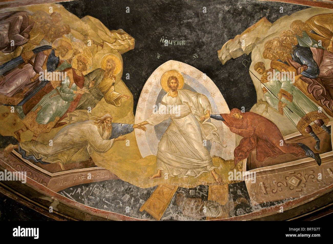 Turkey, Istanbul, byzantine church Kariye Camii (Chora Church), fresco ... Turkey, Istanbul, byzantine church Kariye Camii (Chora Church), fresco ...