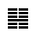 China Agrochemical Insights