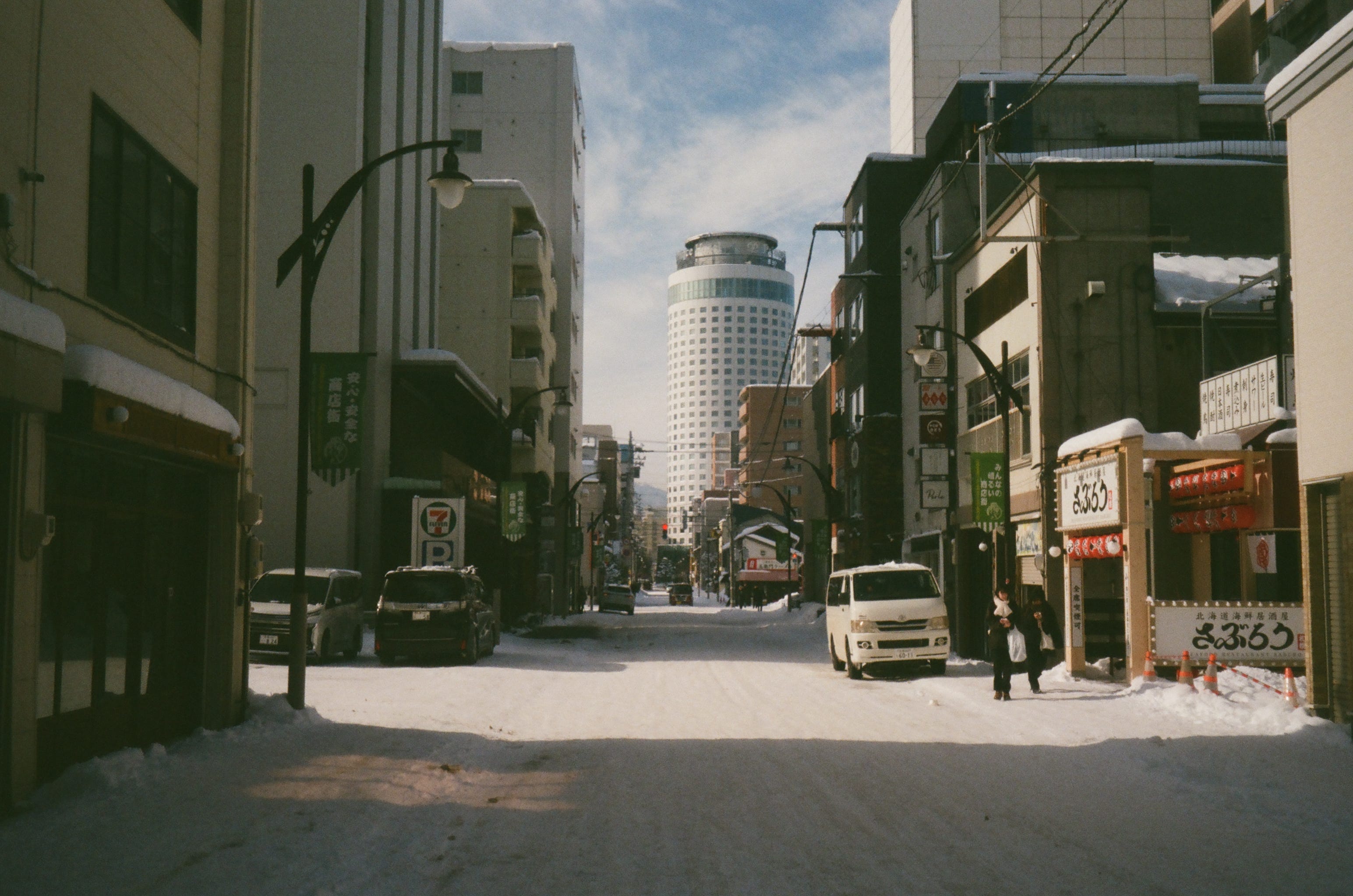 The Key Differences Foreigners Need to Understand Before Buying a Home in Japan