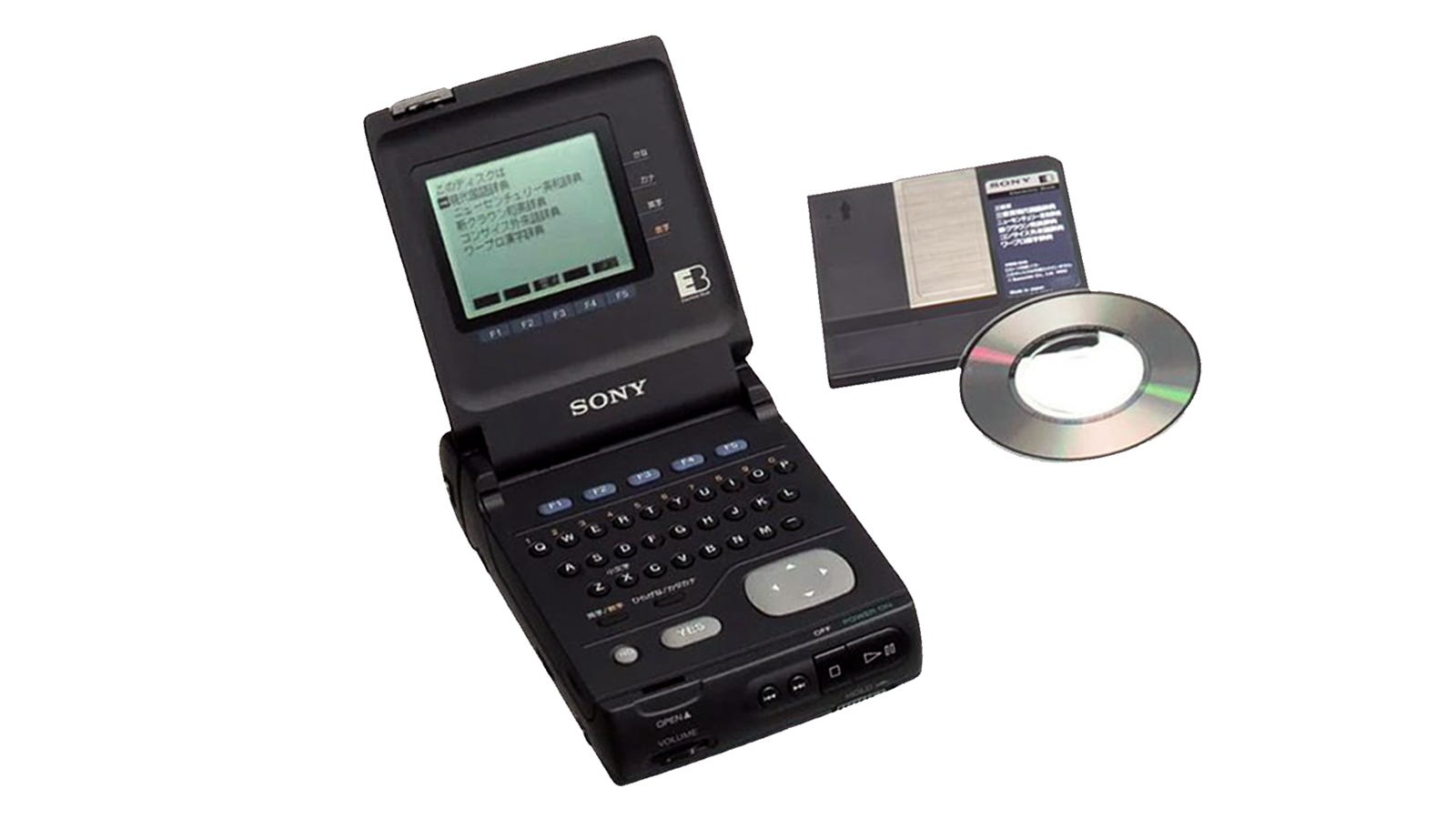 How a Decade of CD-ROM Experiments Led Sony to the PlayStation