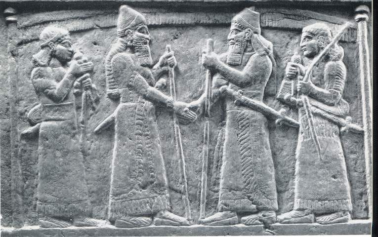 Assyrian empire builders - Babylon and the cities and tribes of Southern  Mesopotamia