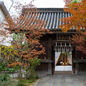 December Traditions: Soot Sweeping and the Kanji of the Year