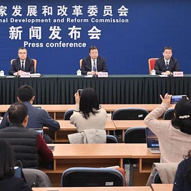 중국이 꺼낸 195조 원... 반도체· AI ·퀀텀 '20년 투자' 선언