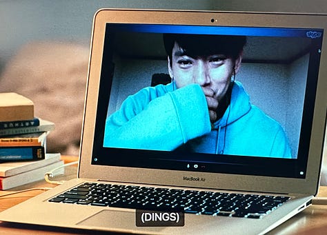 The Skype call. Nora and Hae Sung in Past Lives.