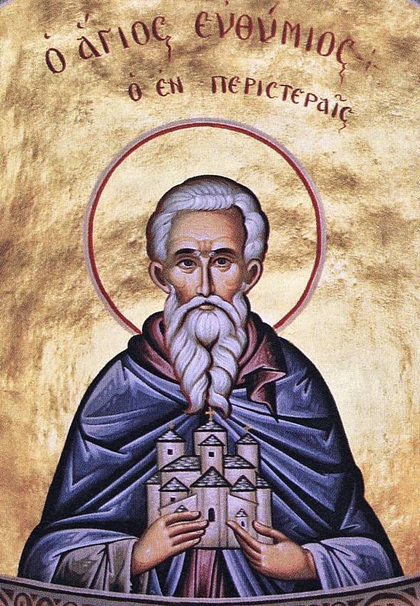 Venerable Euthymius the Athonite | PEMPTOUSIA