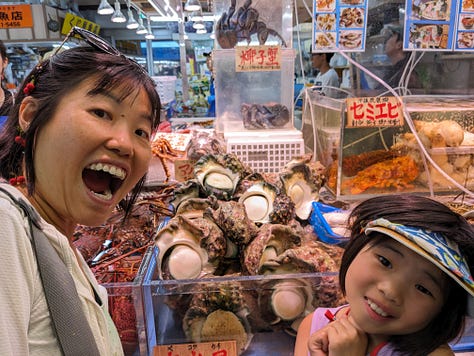 Naha, Okinawa, Japan