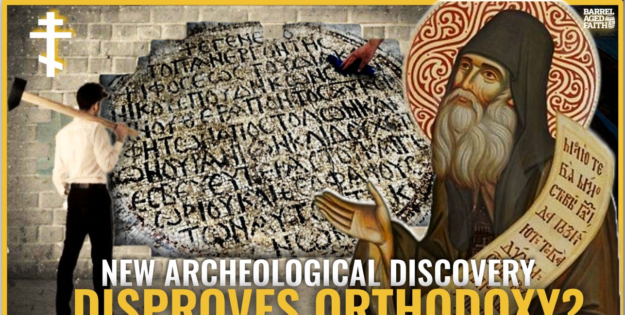 The Role of St. Peter in Orthodox Theology