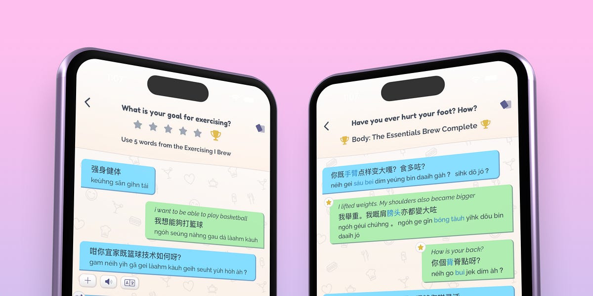 Message Coupling Example Coupling’s Biggest Update Yet: Practice in Real Conversations