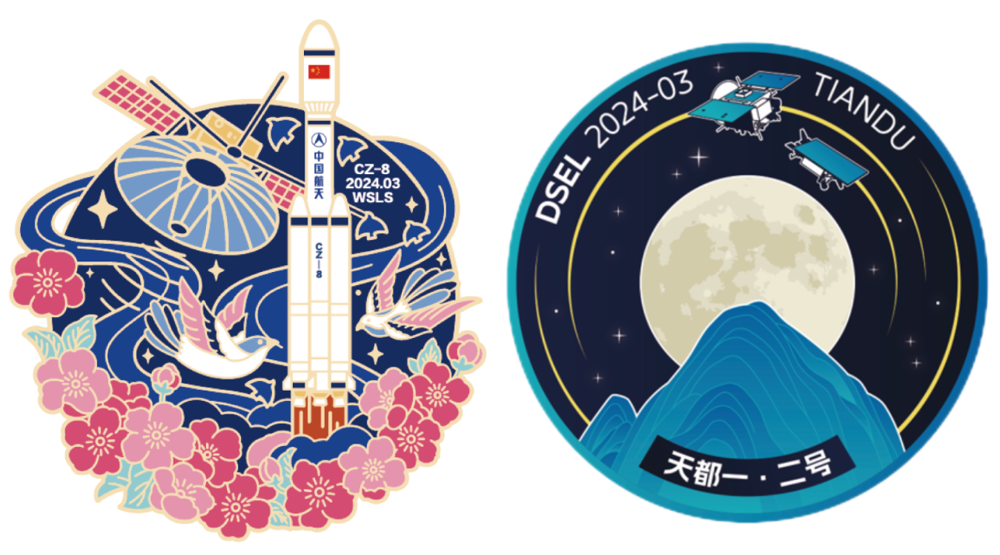 The Long March 8 Y3 launch mission patch (left) and the Tiandu-1 and Tiandu-2 joint mission patch (right). The Long March 8 Y3 launch mission patch (left) and the Tiandu-1 and Tiandu-2 joint mission patch (right).