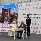 Syria's 'Damascus Gate': $1.5 Billion Soft Power Initiative