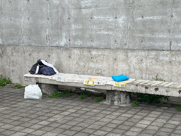 Pictures of the area around Hyogo Prefectural Art Museum