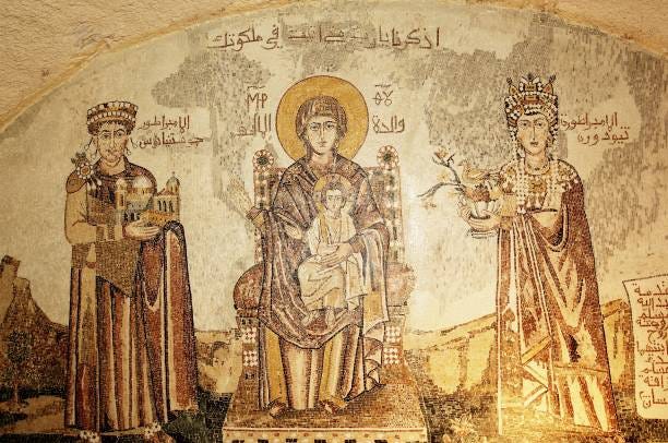Our Lady of Saydnaya Patriarchal Monastery