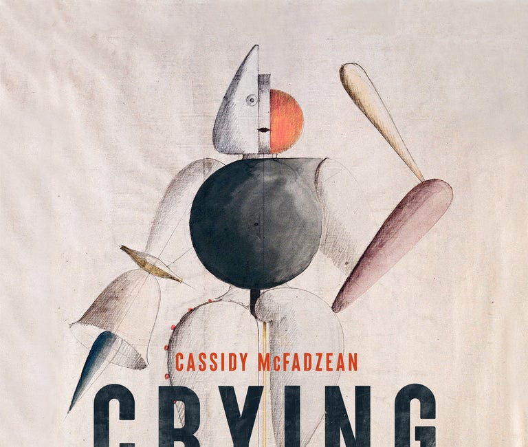 Cassidy McFadzean | Issue 36