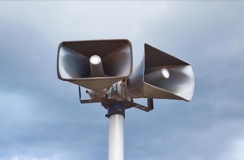 לראשונה מזה שבועיים: אזעקה נשמעה בירושלים