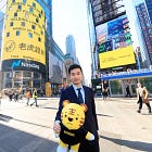 Why This Tiger Is About To Roar - A Growth Play Mispriced & Misunderstood