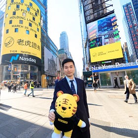 Why This Tiger Is About To Roar - A Growth Play Mispriced & Misunderstood