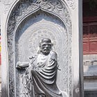 Philosophy of Fighting