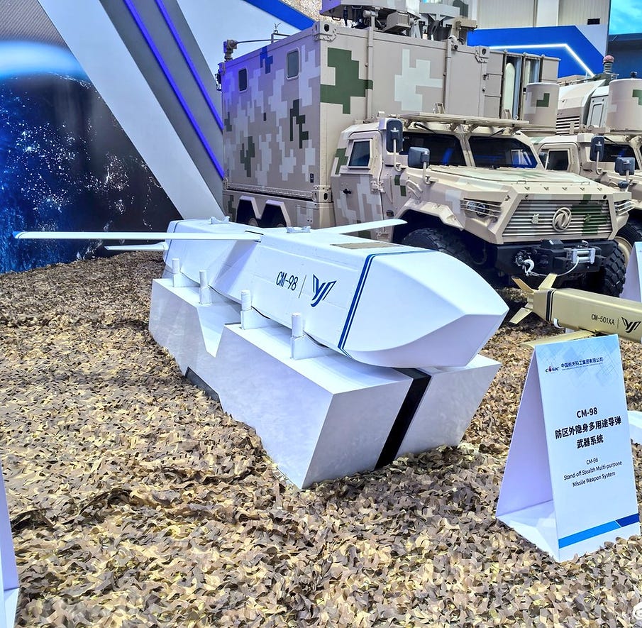 A CM-98 mockup at the 2024 Zhuhai Airshow A CM-98 mockup at the 2024 Zhuhai Airshow